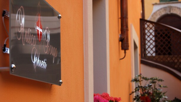 Property entrance - Antico Borgo (Chieti)