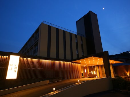Exterior. Ito Kowakien