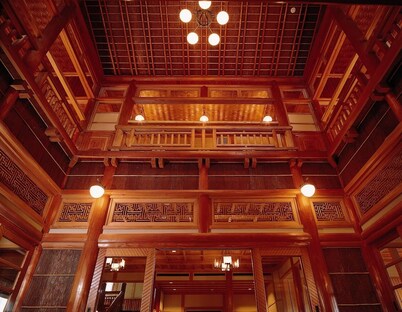 Towada Hotel