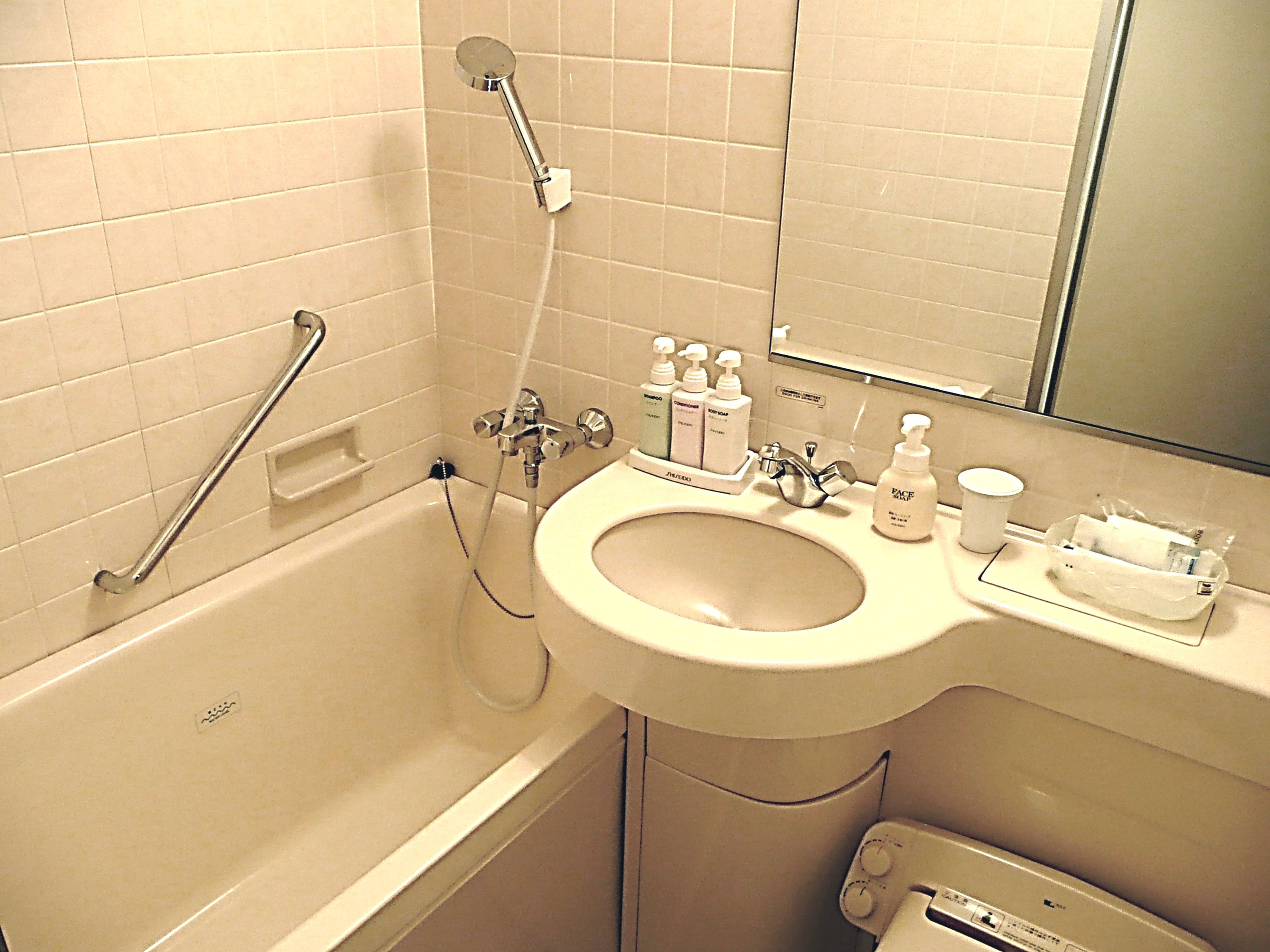 free toiletries, hair dryer, slippers, bidet