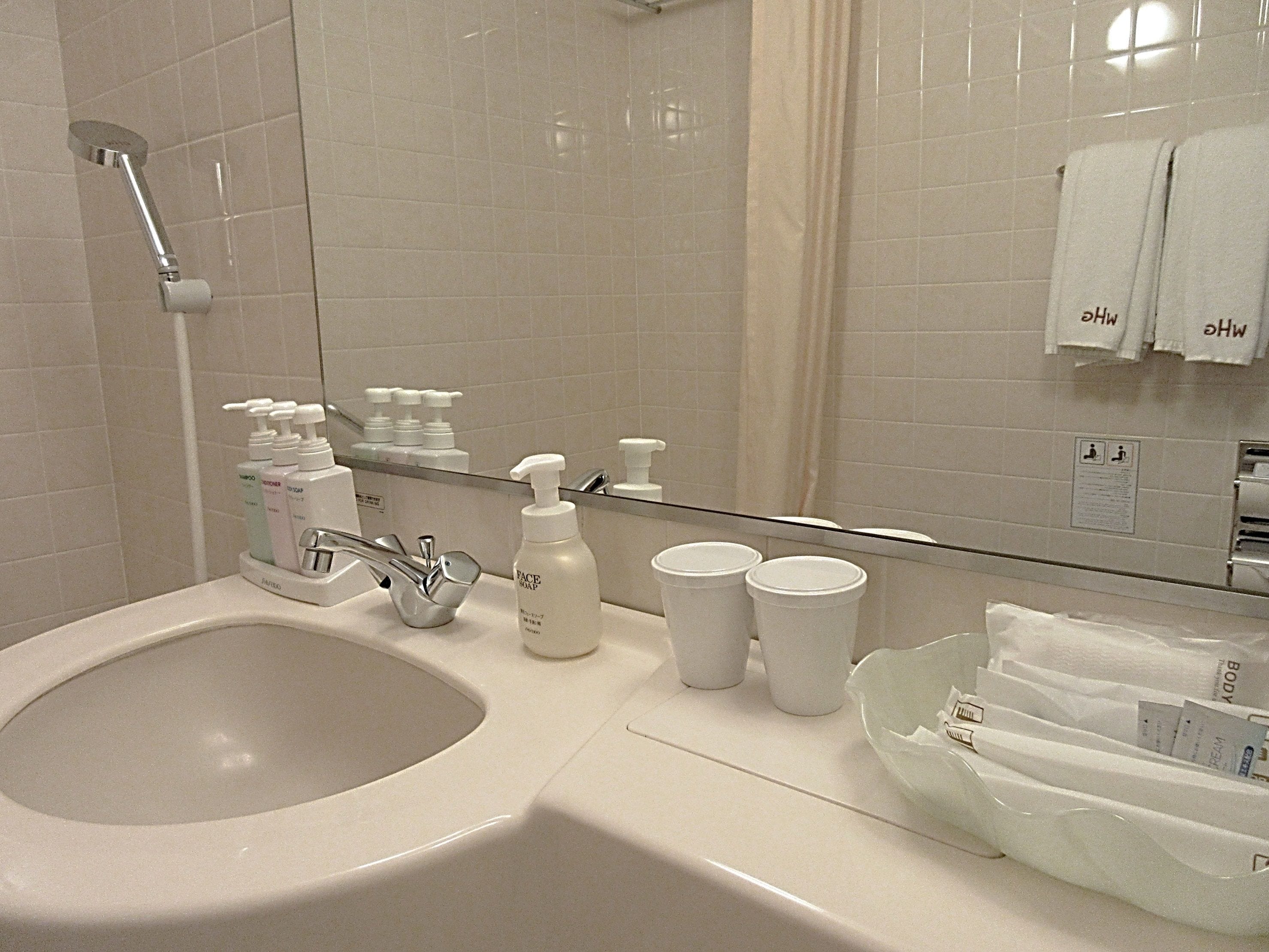 free toiletries, hair dryer, slippers, bidet