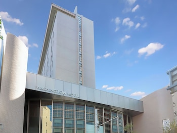 Urawa Washington Hotel