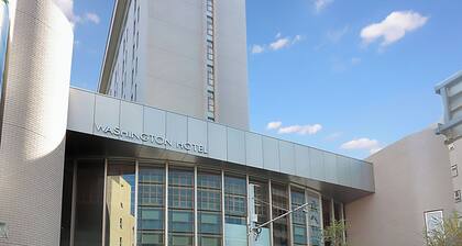 Urawa Washington Hotel
