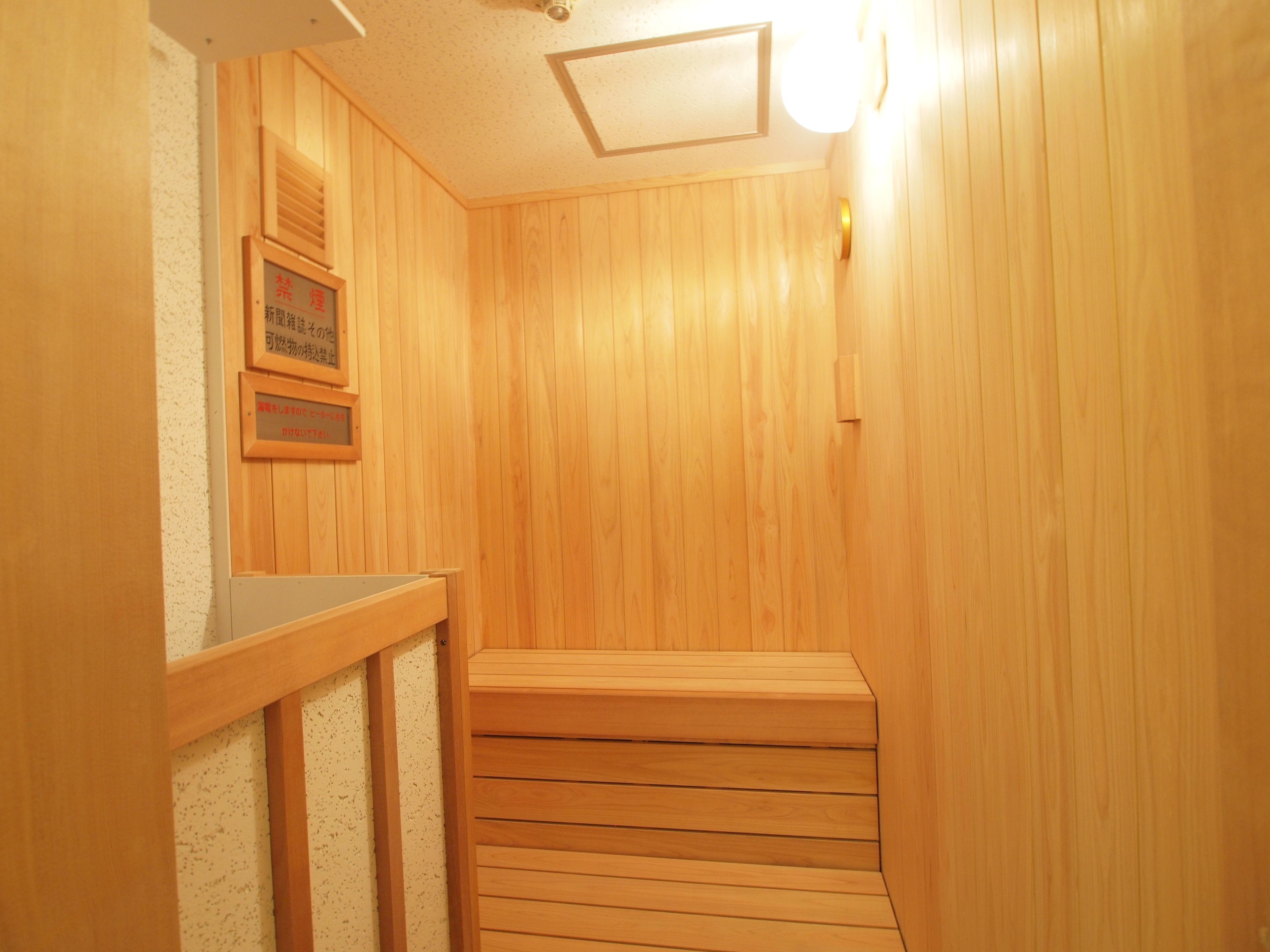 Foto - Urbain Hiroshima Central