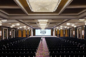 สถานที่จัดงานประชุม