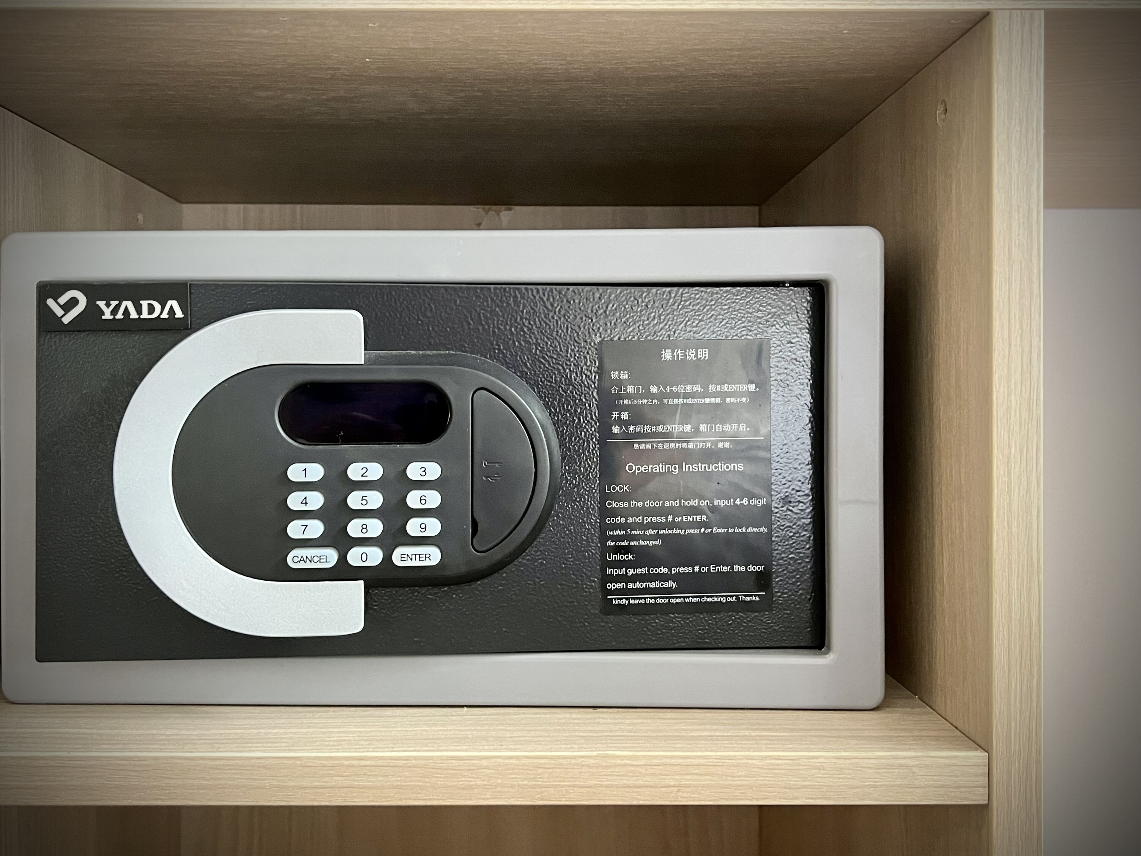 Foto - Rest Bugis Hotel