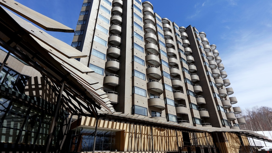 One Niseko Resort Towers
