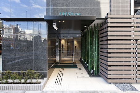 Entrada de la propiedad