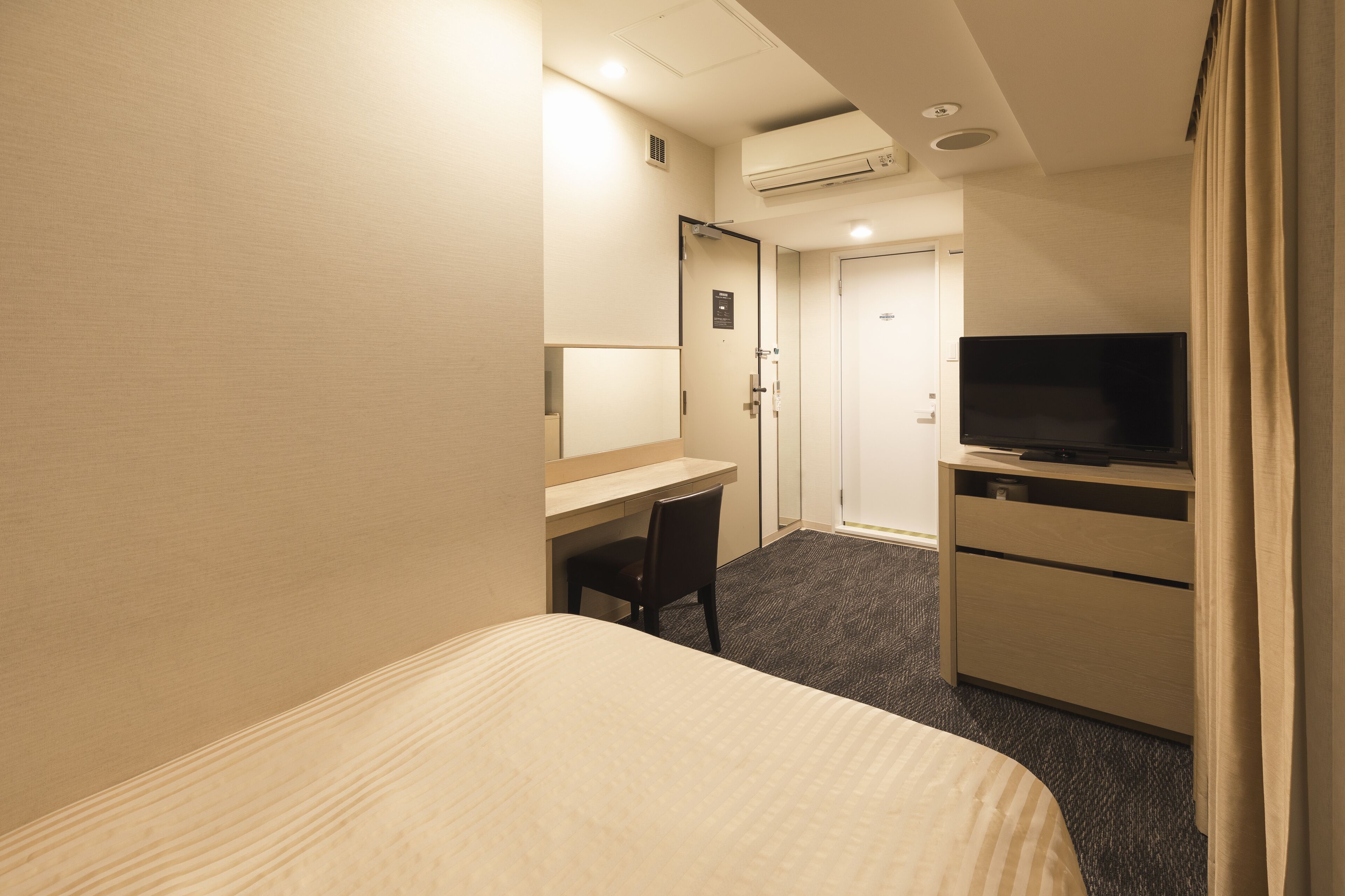 superior double room, non smoking, annex | 1 bedroom, down duvets, laptop workspace, blackout curtains