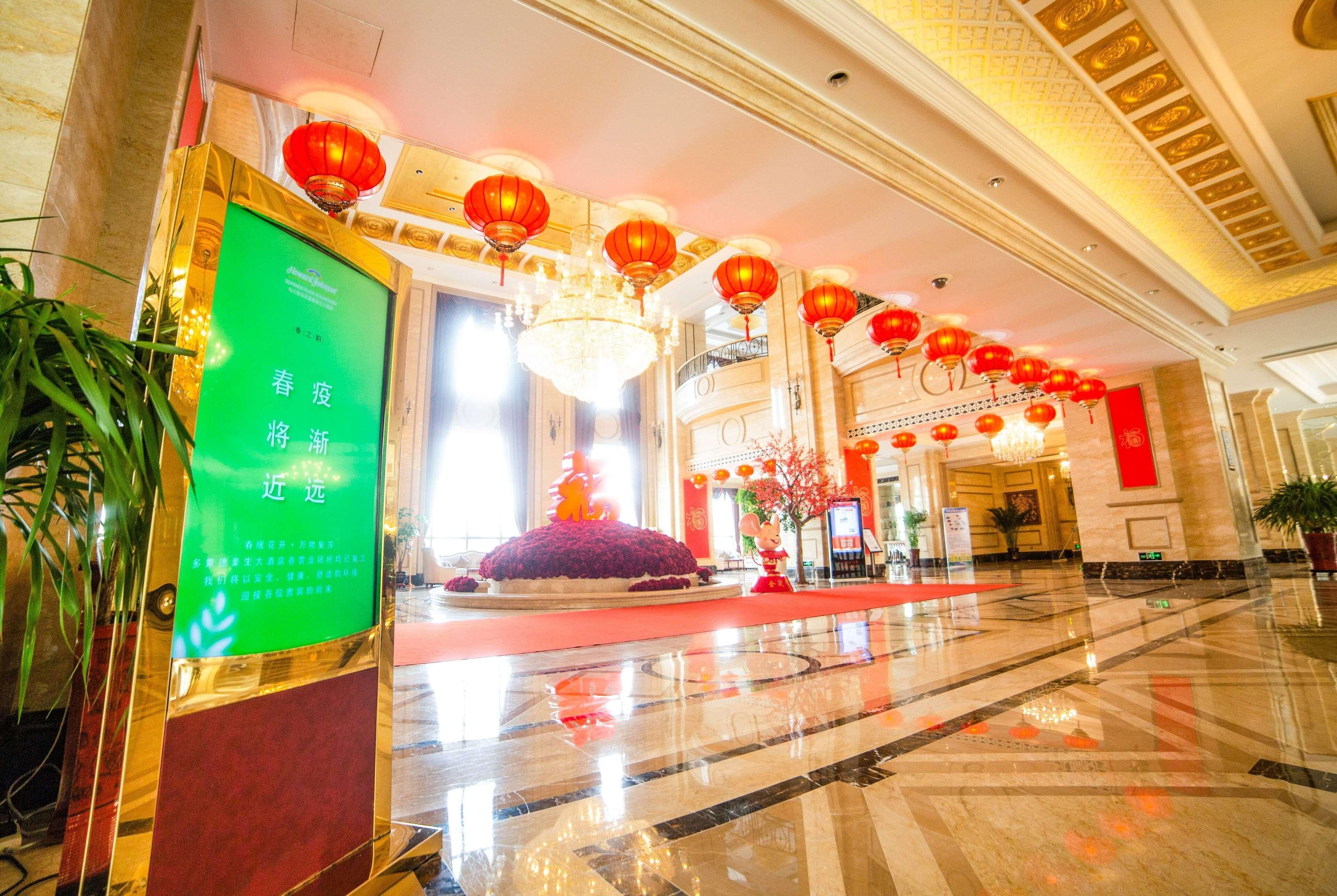 المنشأة من الداخل