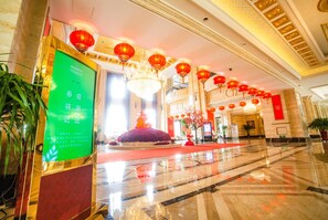 Interior - Howard Johnson by Domando Plaza Wulanchabu (Ulaan Chab)