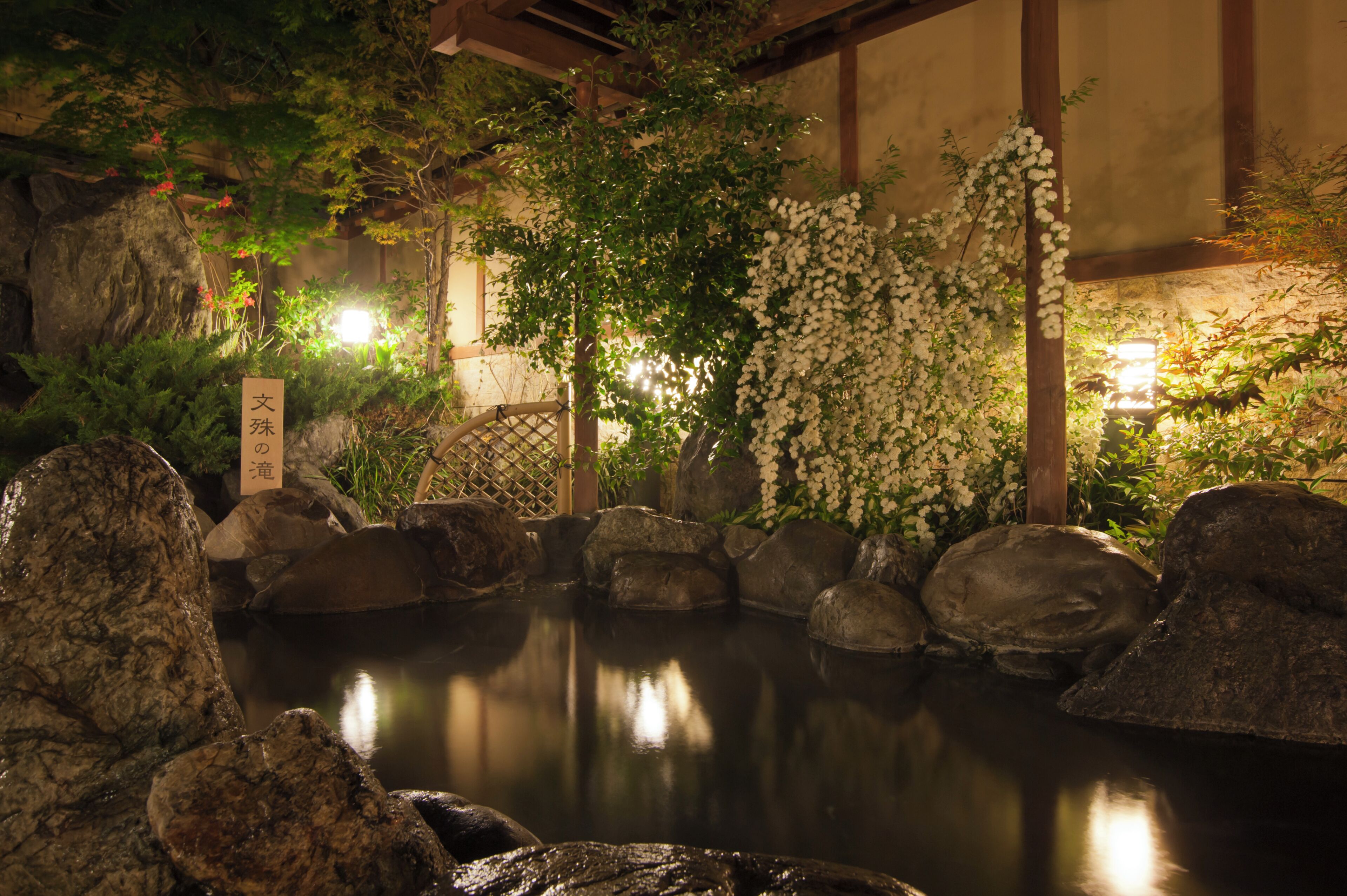 Hot springs