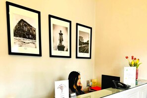 منطقة الاستقبال