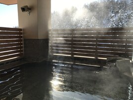 Baño termal público