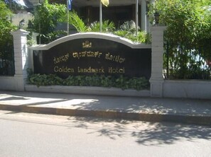 Property entrance