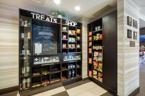 Snack bar - Hampton Inn by Hilton Winnipeg Airport/Polo Park (Winnipeg)