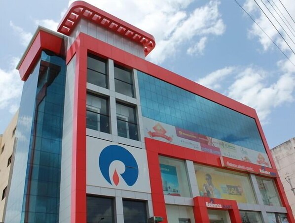 บริเวณภายนอก