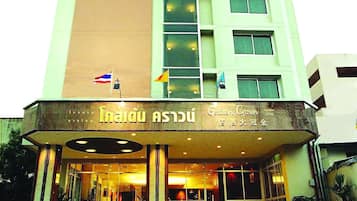 Front of property – evening/night