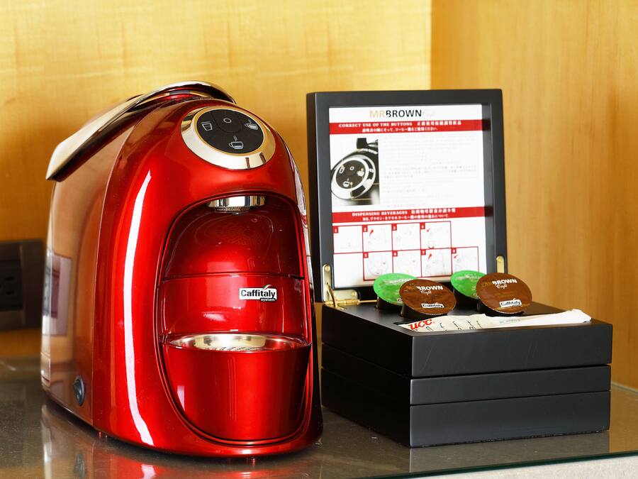 Kaffe og/eller kaffemaskin