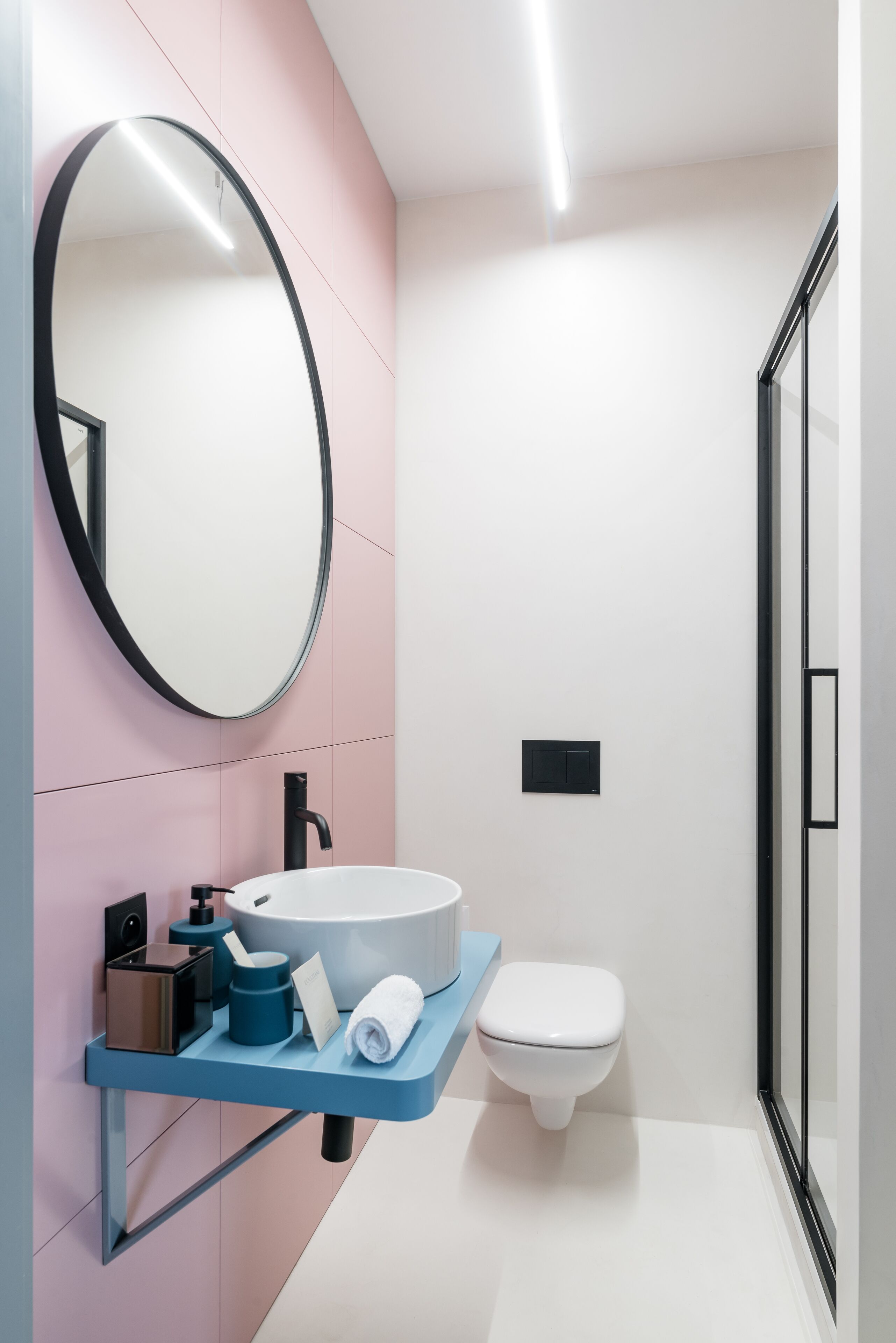 comfort single room | bathroom | hair dryer, bathrobes, slippers, towels