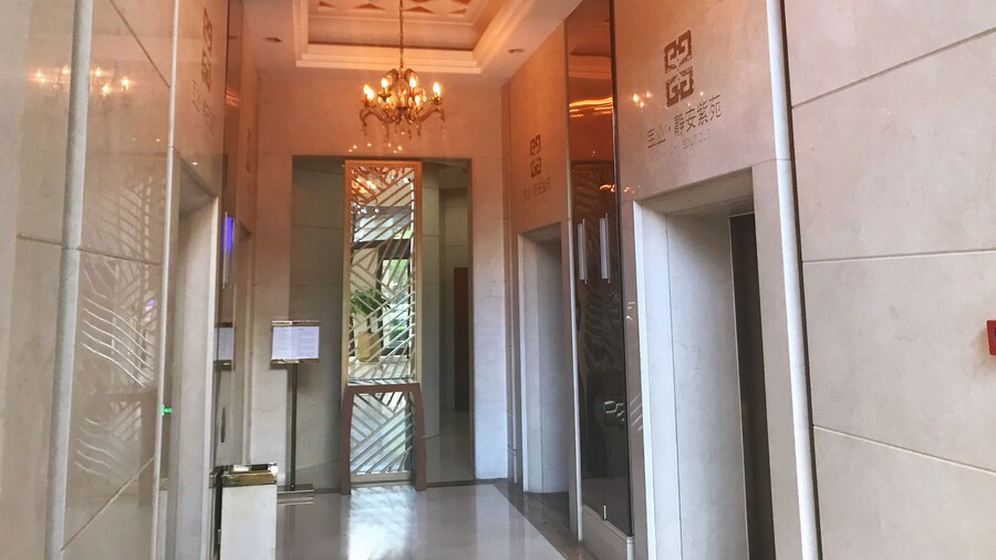 Jing'an Ziyuan Apartment