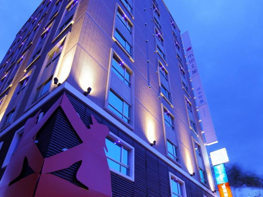 Front of property – evening/night