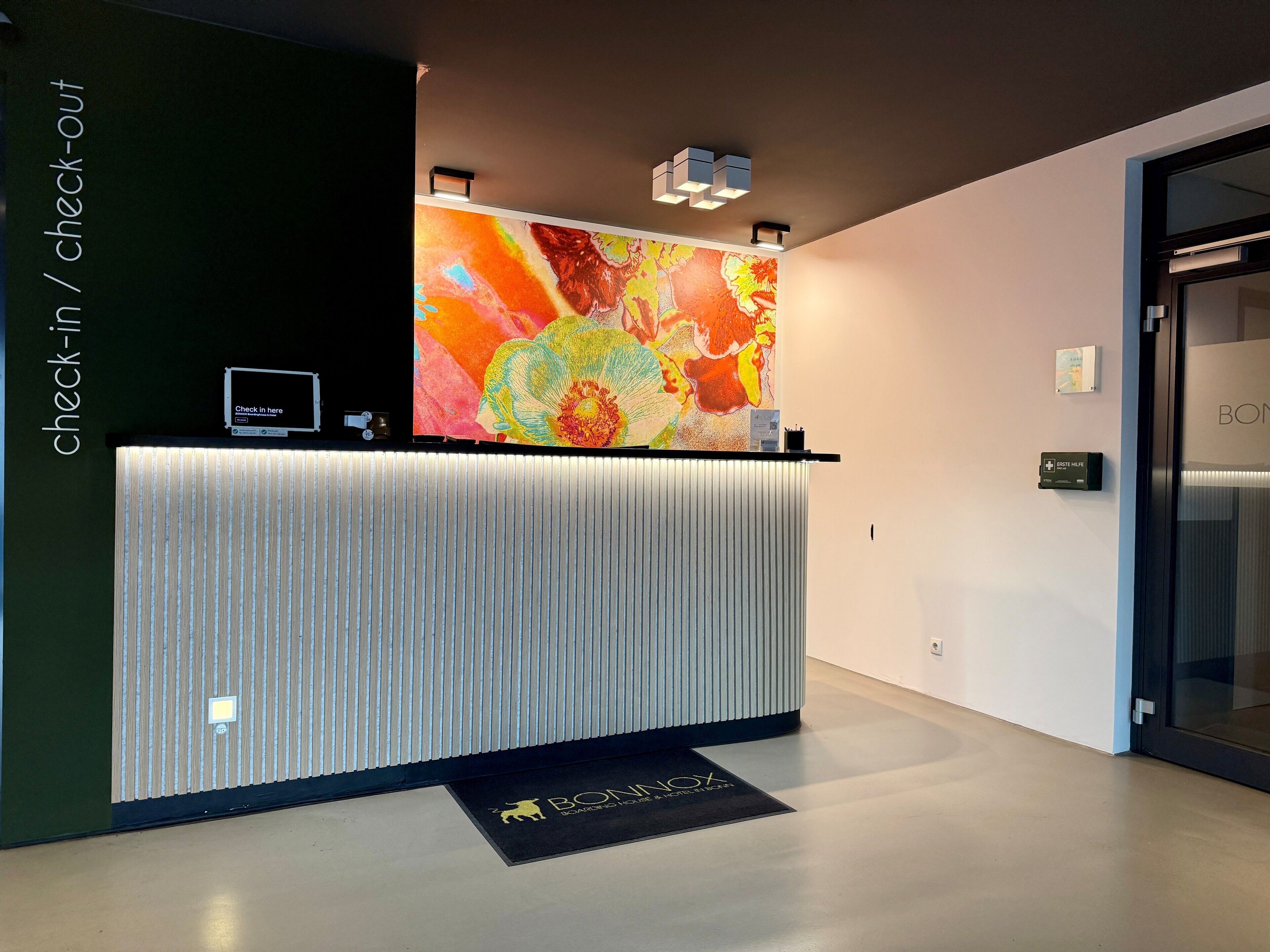 منطقة الاستقبال