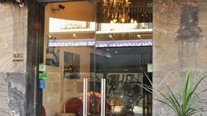 Property entrance - Viewport Montevideo (Montevideo)