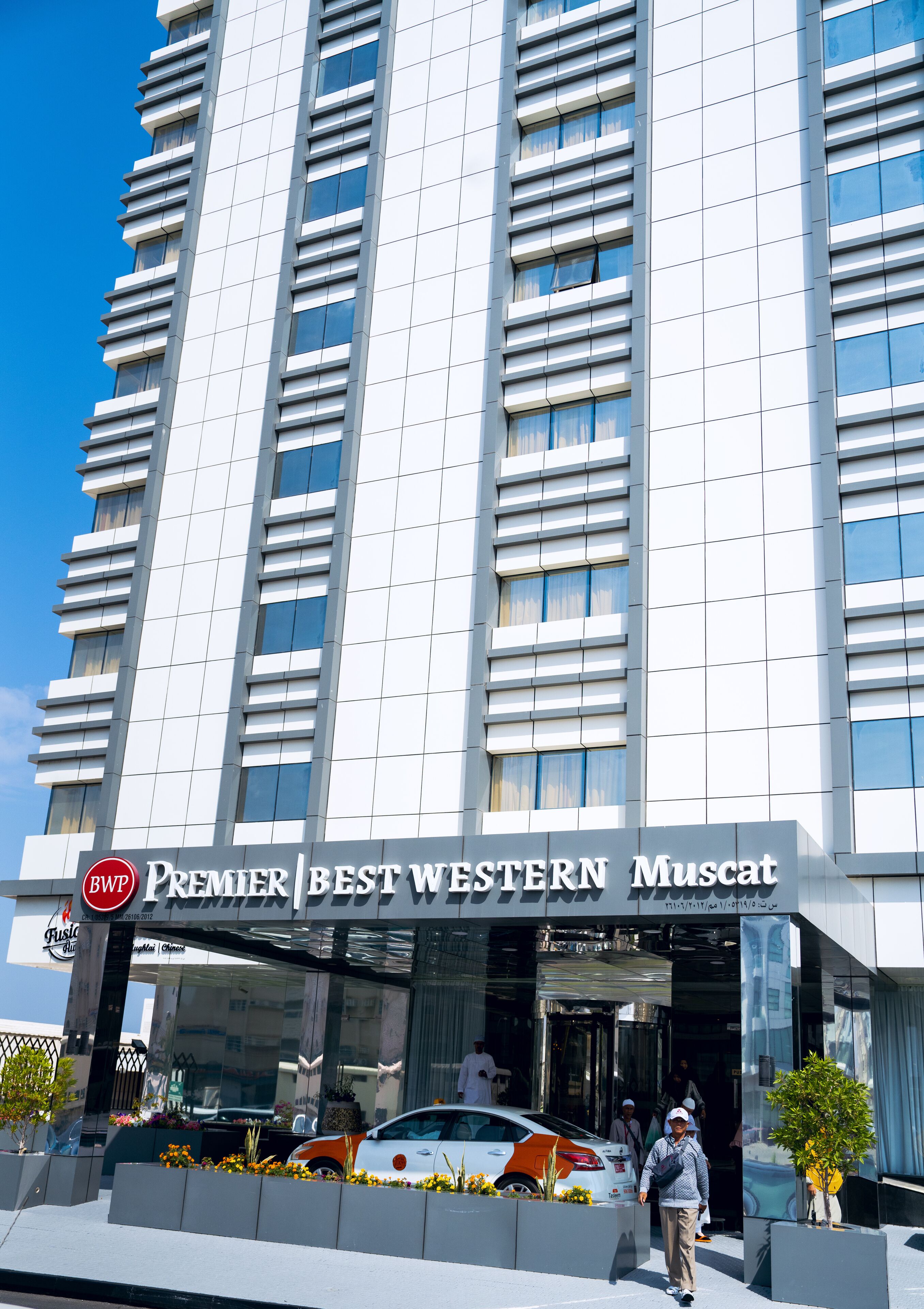 Photo - Best Western Premier Muscat