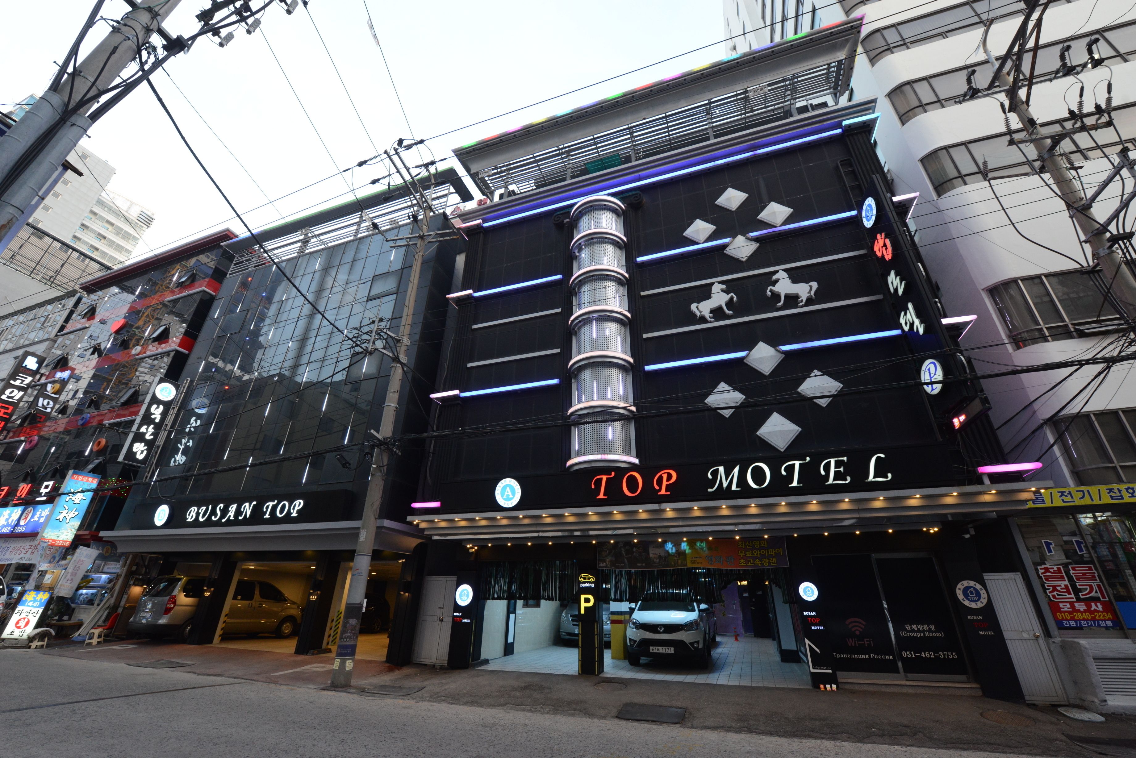 Foto - Top Motel Busan