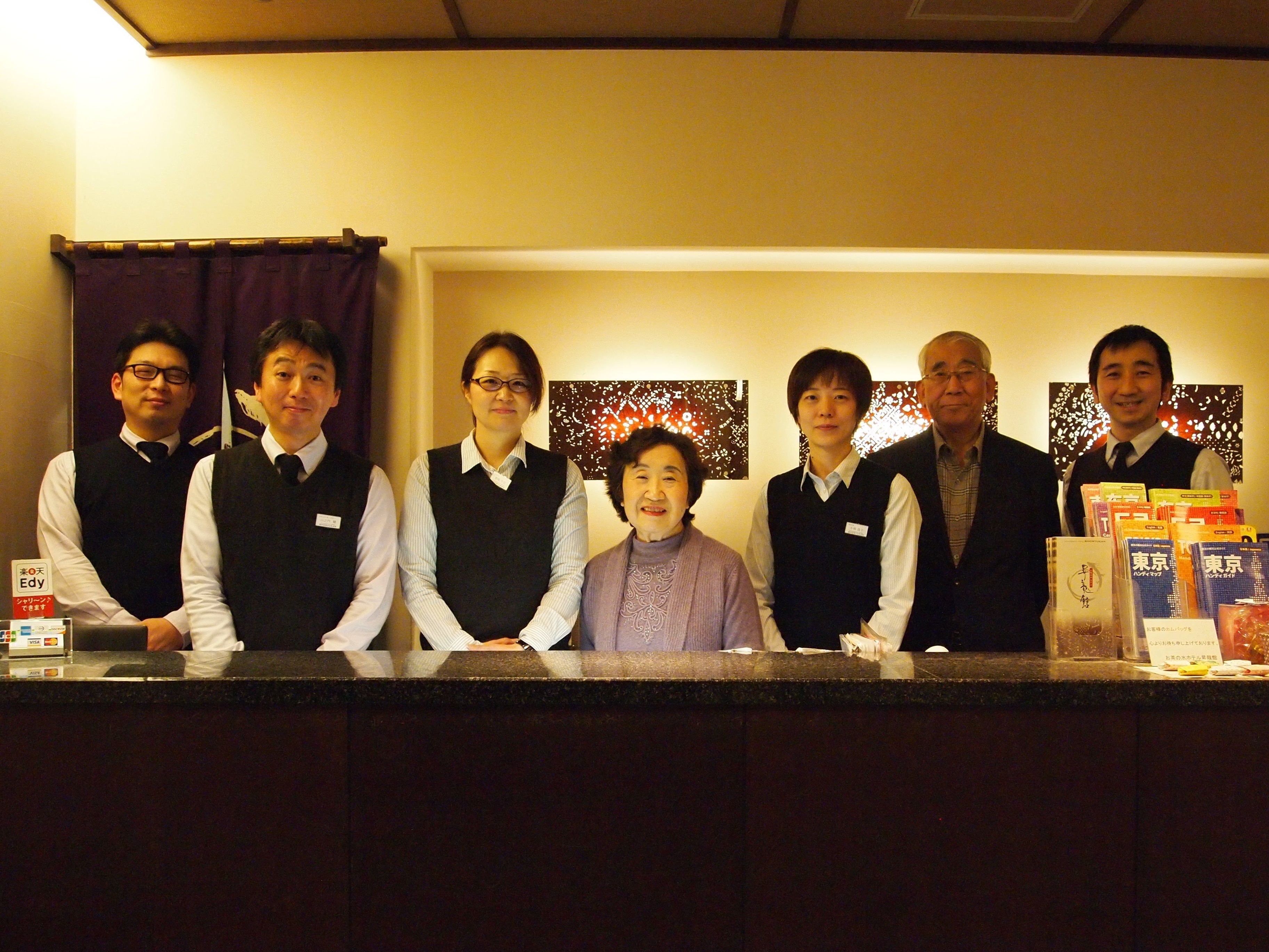 Photo - Ochanomizu Hotel Shoryukan