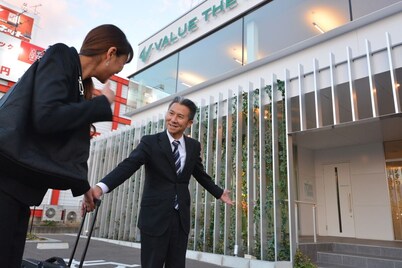 仙台市名取价值酒店