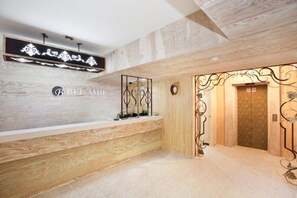 Lobby - Belamie Hotel (Suwon)