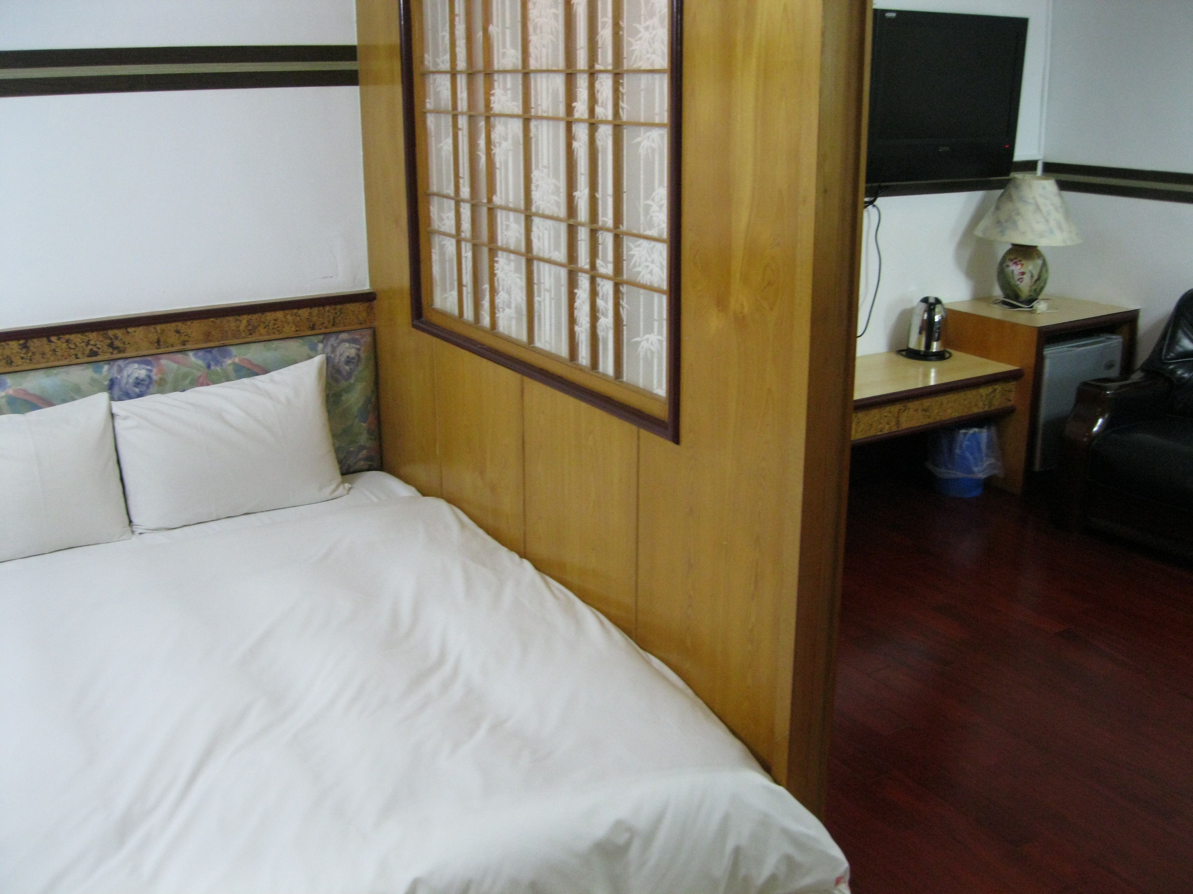Kamar
