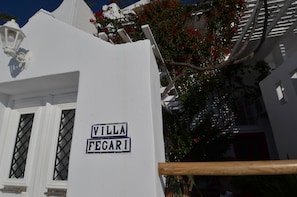 Exterior detail - Villa Fegari (Santorini)