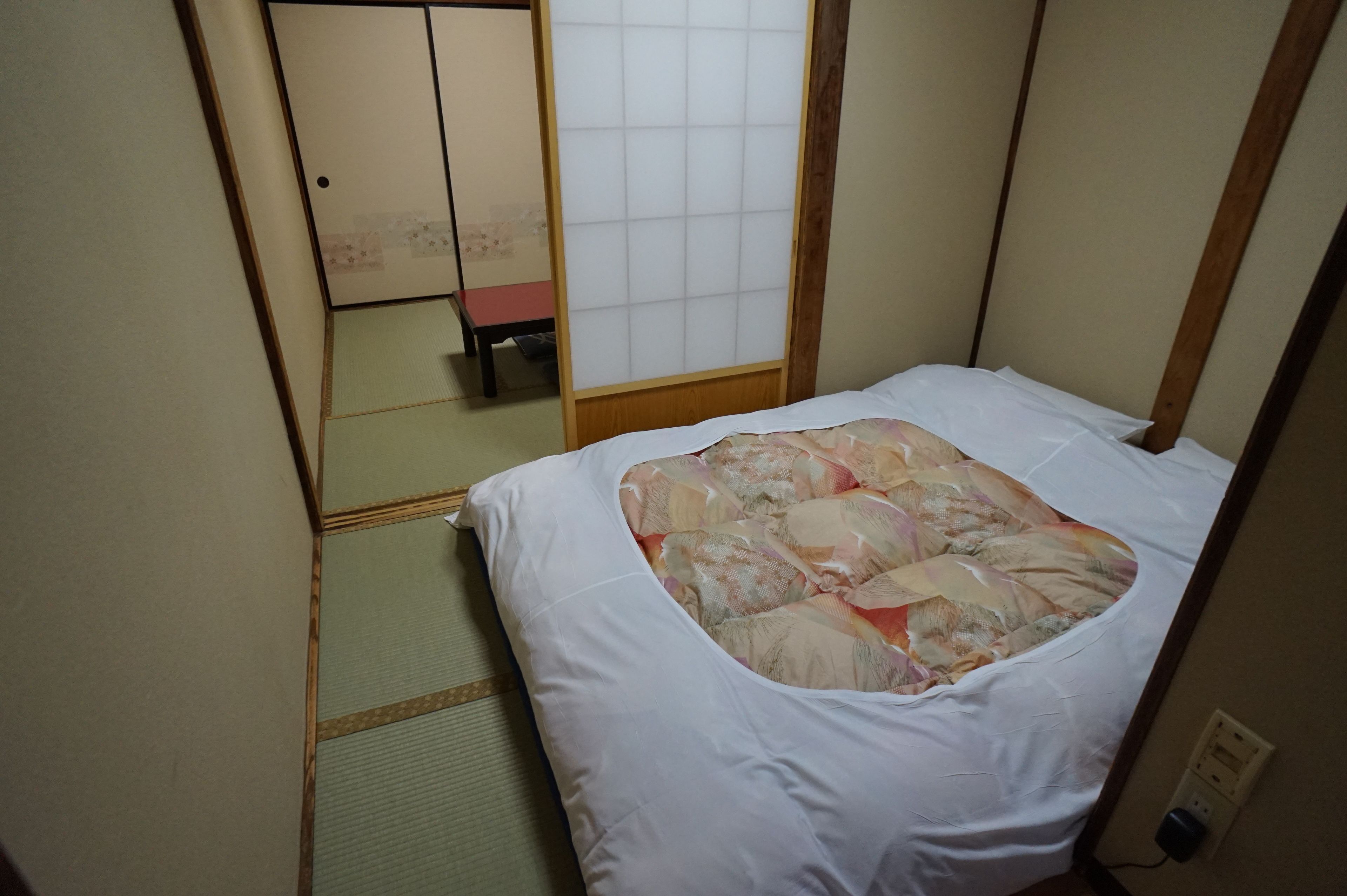 Foto - Ryokan Katsutaro