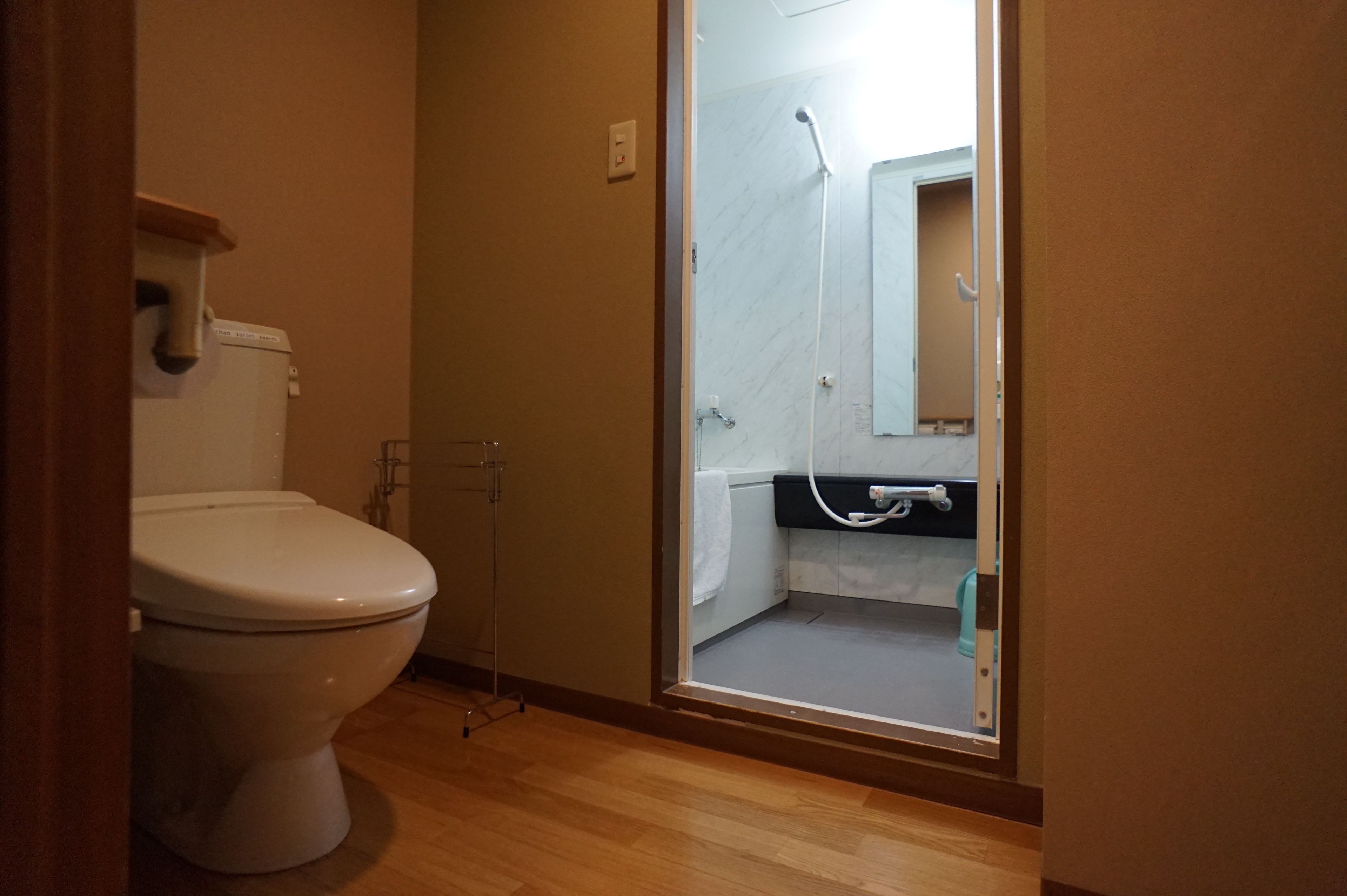 free toiletries, hair dryer, slippers, towels