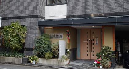 Annex Katsutaro Ryokan