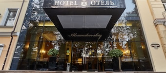Aleksandrovskiy Hotel