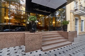 Exterior - Aleksandrovskiy Hotel (Odesa)