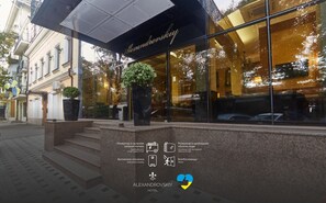 Fachada de la propiedad