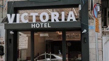 Façade de l’hébergement