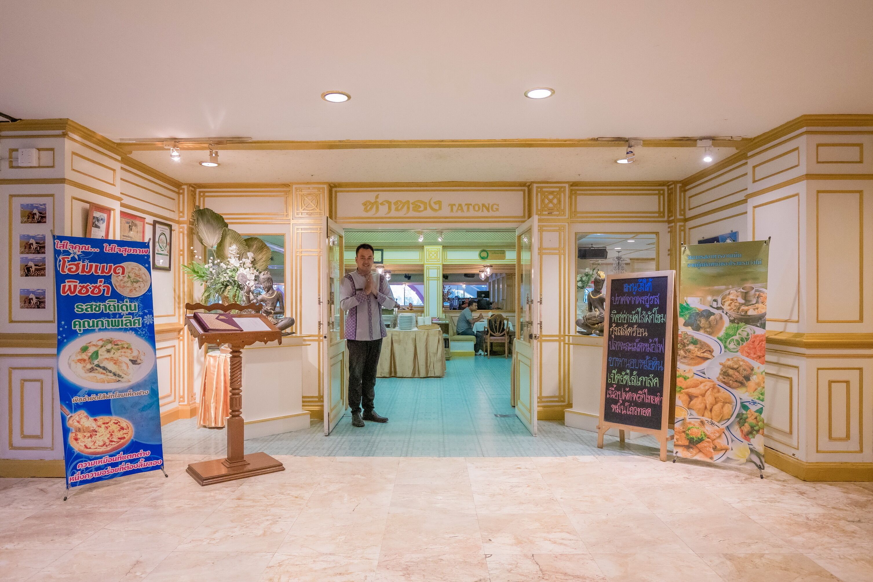 Frokost, lunsj og middag serveres, internasjonale retter 