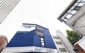 Front of property - Hotel WO Seoul Station (Seoul)