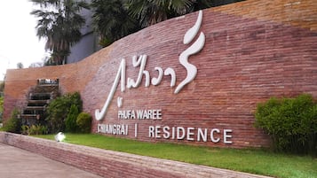 Entrada de la propiedad