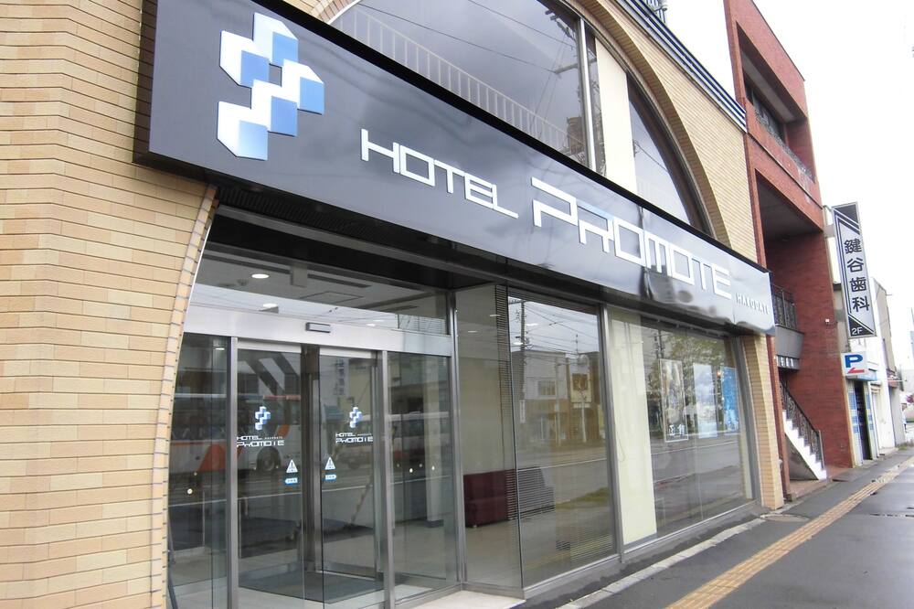 Hotel Promote Hakodate