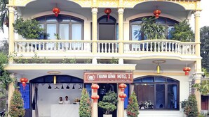 Property entrance - Thanh Binh 1 City Hotel (Hoi An)