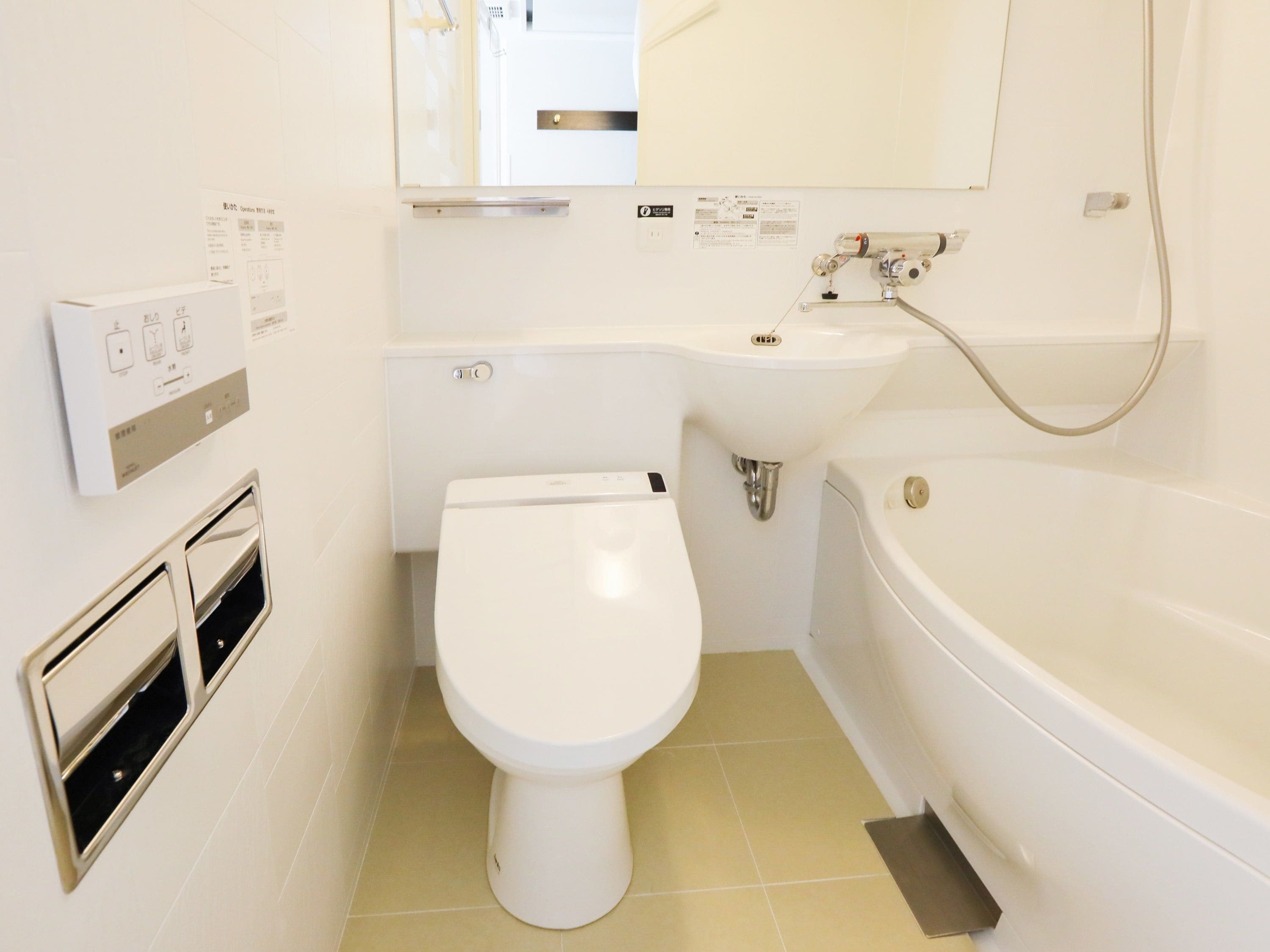 Foto - APA Hotel Sapporo Hosui Susukino Ekimae