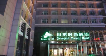 Shanshui Trend Hotel