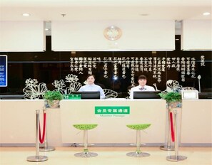 大堂